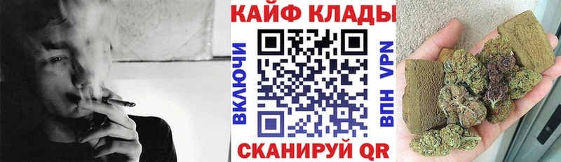 Наркошоп купить Гашиш  Бошки Шишки  КОКАИН  Меф  Зеленодольск