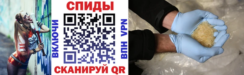 Амфетамин 98%  Купить  Зеленодольск 