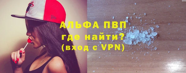 гашишное масло Надым