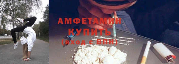 винт Алапаевск
