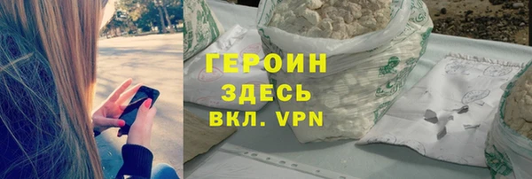 мдма Наволоки