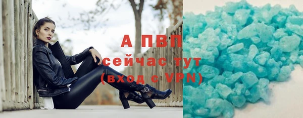 mdma Навашино