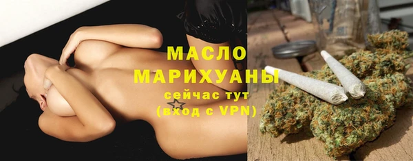 mdma Навашино