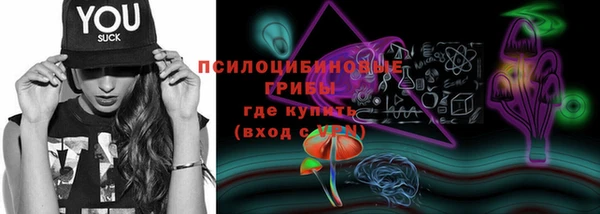 мдма Наволоки