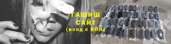 mdma Навашино