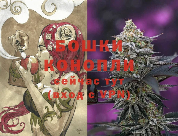 гашишное масло Надым