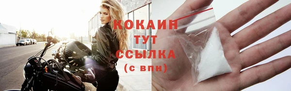гашишное масло Надым