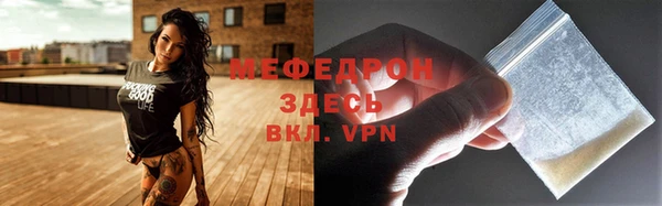 гашишное масло Надым