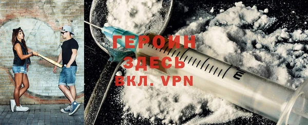 мдма Наволоки