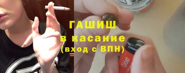 mdma Навашино