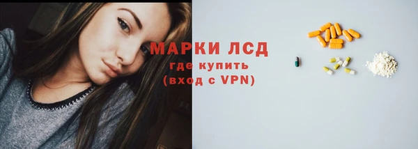 mdma Навашино