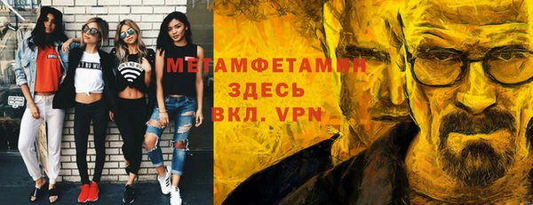мдма Наволоки