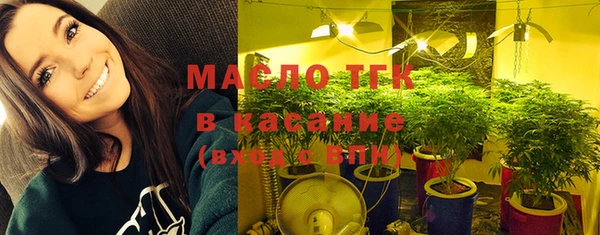 мдма Наволоки