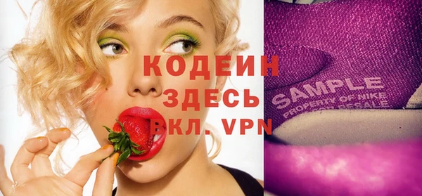 прущая мука Аксай