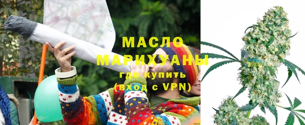 mdma Навашино