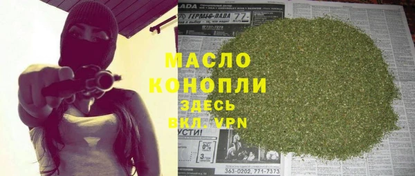 mdma Навашино