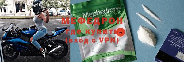 гашишное масло Надым