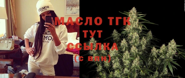 mdma Навашино