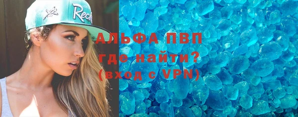 mdma Навашино