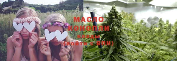 мдма Наволоки