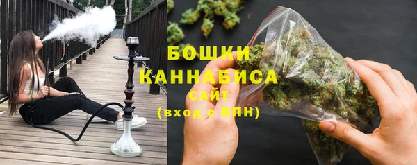 гашишное масло Надым