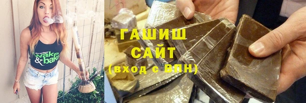 mdma Навашино